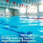 Занятия йогой, фитнесом в спортзале Молекула Таганрог