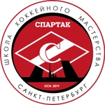 Спортивный клуб Молодежный хоккейный клуб Спартак