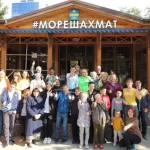 Занятия йогой, фитнесом в спортзале Морешахмат Анапа