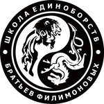 Спортивный клуб Moscow Martial Arts School