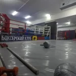 Занятия йогой, фитнесом в спортзале Moscowboxing Москва