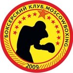 Спортивный клуб MoscowBoxing