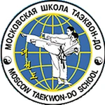 Спортивный клуб Московская школа Таэквон-До