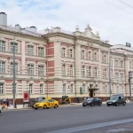 Занятия йогой, фитнесом в спортзале Московский государственный юридический университет имени О. Е. Кутафина Москва