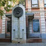 Занятия йогой, фитнесом в спортзале МУ ДО Детский морской центр имени Н.А. Вилкова Ворошиловского района Волгограда Волгоград