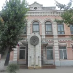 Занятия йогой, фитнесом в спортзале МУ ДО Детский морской центр имени Н.А. Вилкова Ворошиловского района Волгограда Волгоград