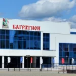 Занятия йогой, фитнесом в спортзале МУ Можайский Городской Спортивный центр Можайск