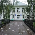 Занятия йогой, фитнесом в спортзале Муниципальное автономное учреждение спортивная школа № 1 Муниципального района Ишимбайский район Республики Башкортостан Ишимбай