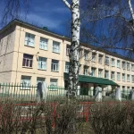 Занятия йогой, фитнесом в спортзале Муниципальное автономное учреждение спортивная школа № 1 Муниципального района Ишимбайский район Республики Башкортостан Ишимбай