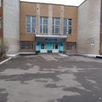 Занятия йогой, фитнесом в спортзале Муниципальное автономное учреждение спортивная школа № 1 Муниципального района Ишимбайский район Республики Башкортостан Ишимбай