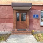 Занятия йогой, фитнесом в спортзале Муниципальное бюджетное учреждение Городской шахматный клуб Волгоград