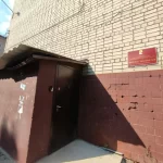 Занятия йогой, фитнесом в спортзале Муниципальное бюджетное учреждение спортивная школа олимпийского резерва № 18, филиал Воронеж