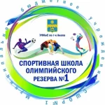 Занятия йогой, фитнесом в спортзале Муниципальное бюджетное учреждение спортивная школа олимпийского резерва № 18, филиал Воронеж