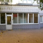 Занятия йогой, фитнесом в спортзале Муниципальное бюджетное учреждение спортивная школа олимпийского резерва № 18, филиал Воронеж