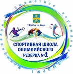 Спортивный клуб Муниципальное бюджетное учреждение спортивная школа олимпийского резерва № 18, филиал