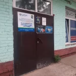 Занятия йогой, фитнесом в спортзале Муромец Томск