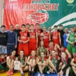 Занятия йогой, фитнесом в спортзале Мужской баскетбольный клуб Новосибирск
