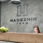 Занятия йогой, фитнесом в спортзале Nadezhin team Челябинск