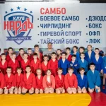 Занятия йогой, фитнесом в спортзале НардЪ Красногорск