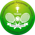 Спортивный клуб Национальная теннисная академия