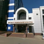 Занятия йогой, фитнесом в спортзале Национальный исследовательский Мордовский государственный университет имени Н.П. Огарёва, спортзал Саранск