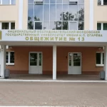 Занятия йогой, фитнесом в спортзале Национальный исследовательский Мордовский государственный университет имени Н.П. Огарёва, спортзал Саранск