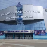 Занятия йогой, фитнесом в спортзале Нефтехимик Нижнекамск