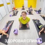 Занятия йогой, фитнесом в спортзале НеоДжоуль Кемерово