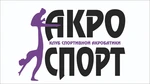 Спортивный клуб New School Acro
