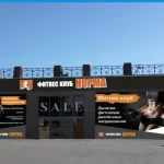 Занятия йогой, фитнесом в спортзале Норма Челябинск