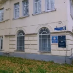 Занятия йогой, фитнесом в спортзале Новгородский Авиационный Спортивный клуб ДОСААФ России имени И. А. Каберова Великий Новгород