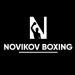 Спортивный клуб Novikov Boxing