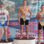 Занятия йогой, фитнесом в спортзале Новороссийская ГородскаяЯ Общественная организация Федерация Сумо Новороссийск