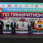 Занятия йогой, фитнесом в спортзале Объединенная Федерация Панкратиона Нижегородской области Нижний Новгород
