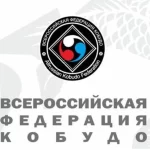 Занятия йогой, фитнесом в спортзале Общероссийская физкультурно-спортивная общественная организация Всероссийская Федерация Кобудо Москва