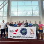 Занятия йогой, фитнесом в спортзале Общественная организация Свердловская региональная федерация тайского бокса и федерация регби Свердловской области, Регби-клуб УрФУ Екатеринбург