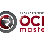 Занятия йогой, фитнесом в спортзале Ocr Master Омск