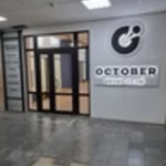 Занятия йогой, фитнесом в спортзале October Sport Club Санкт-Петербург