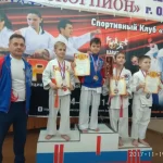 Занятия йогой, фитнесом в спортзале Окружная Федерация каратэ Спортивный клуб по каратэ Нижневартовск