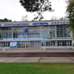 Занятия йогой, фитнесом в спортзале Октябрь Железногорск