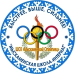 Спортивный клуб Олимпиец