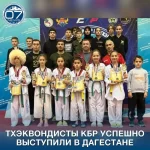 Занятия йогой, фитнесом в спортзале Олимпийское тхэквондо ВТФ Зеленоград