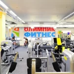 Занятия йогой, фитнесом в спортзале Олимпик Красноярск