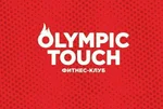 Спортивный клуб Olympic touch