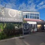 Занятия йогой, фитнесом в спортзале Olympus Gym Сочи