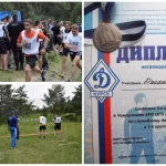 Занятия йогой, фитнесом в спортзале Омское региональное отделение общественно-государственного объединения Всероссийское физкультурно-спортивное общество Динамо Омск