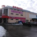 Занятия йогой, фитнесом в спортзале Orbita Atletic Club Каменка