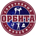 Занятия йогой, фитнесом в спортзале Орбита Ульяновск