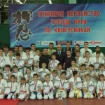 Занятия йогой, фитнесом в спортзале Орловская городская федерация Киокусинкай Орёл