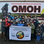 Занятия йогой, фитнесом в спортзале Орловская региональная общественная организация Спортивная Федерация армейского рукопашного боя Орёл